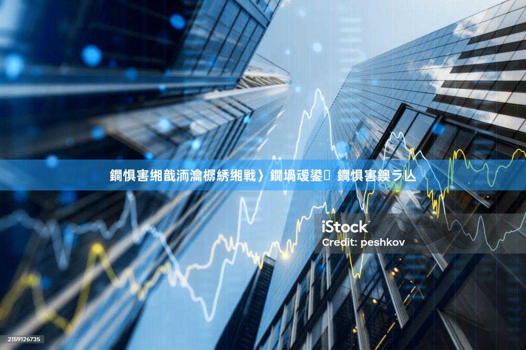 鐧惧害缃戠洏瀹樼綉缃戦〉鐗堝叆鍙鐧惧害鐭ラ亾