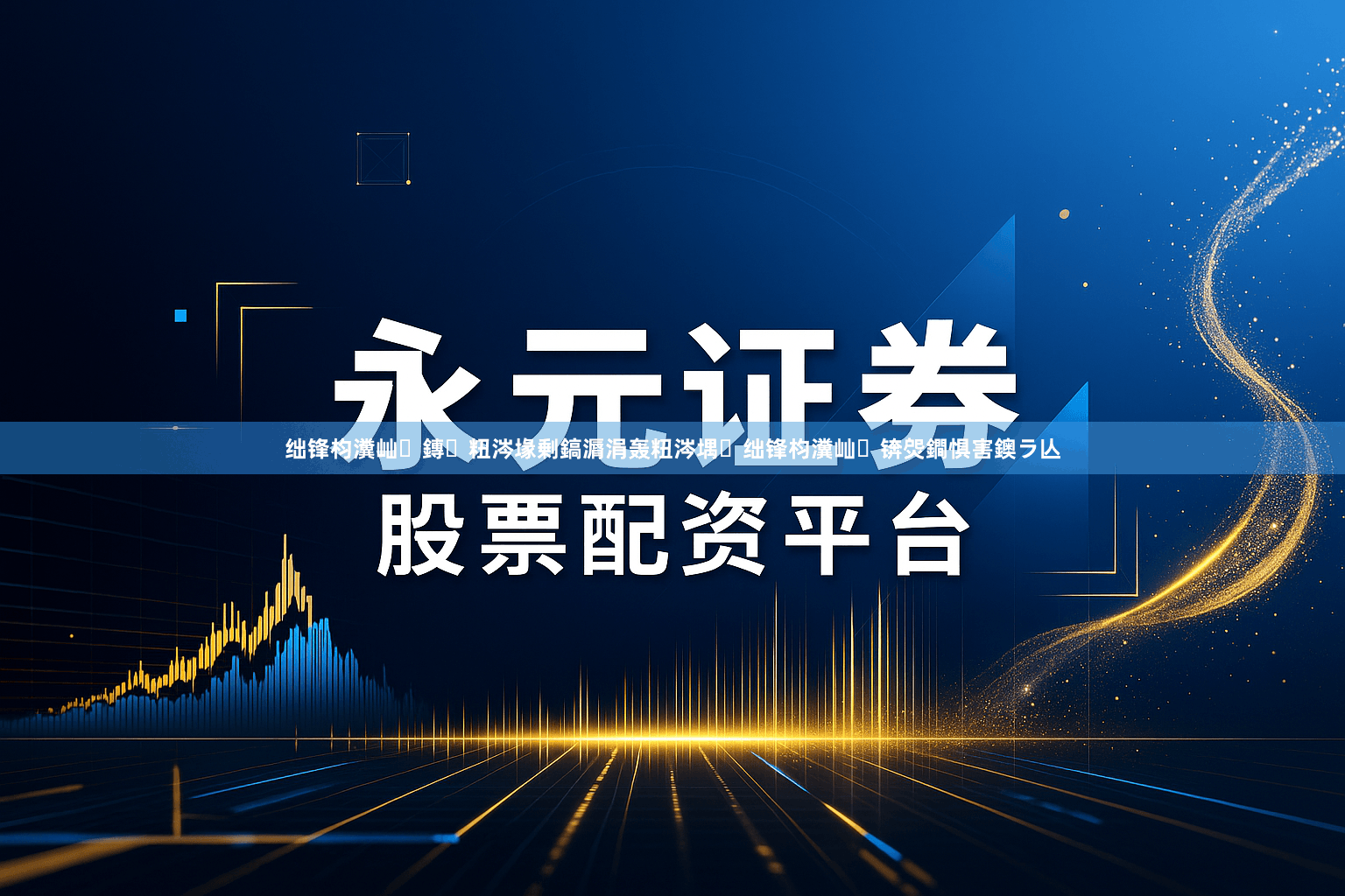 绌锋枃瀵屾鏄粈涔堟剰鎬漘涓轰粈涔堣绌锋枃瀵屾锛焈鐧惧害鐭ラ亾